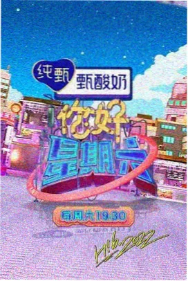 封神第一部 小红帽影视国产史诗